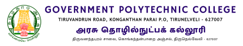 Government Polytechnic College